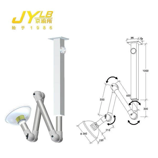 Laboratory Universal Fume Extraction System