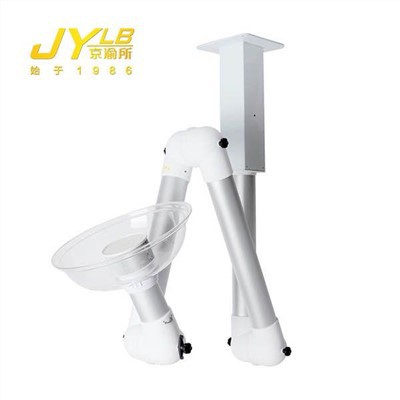 Laboratory Flexible Smoke Extraction Arms JYLB-50