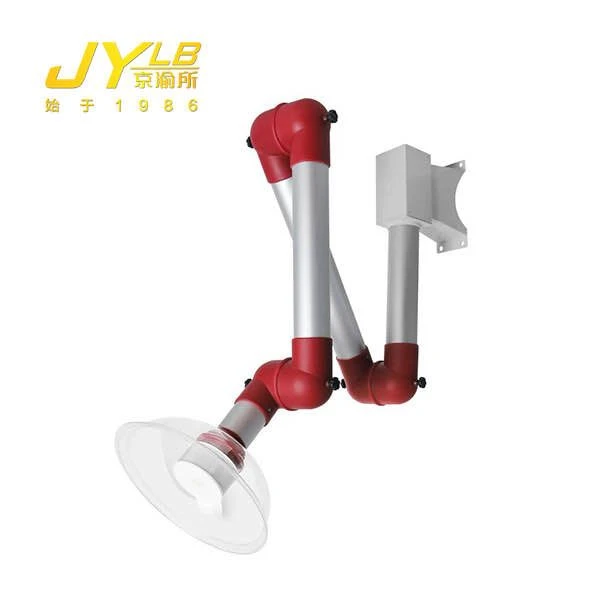 Three Joints Flexible Suction Arms JYLB-50